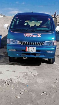 سفر • ذهاب • حجز