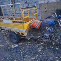 ستوته • عليه ورق • قابل تفاوض