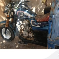 ستوت • ٢٠١٩ • ورق كملاه