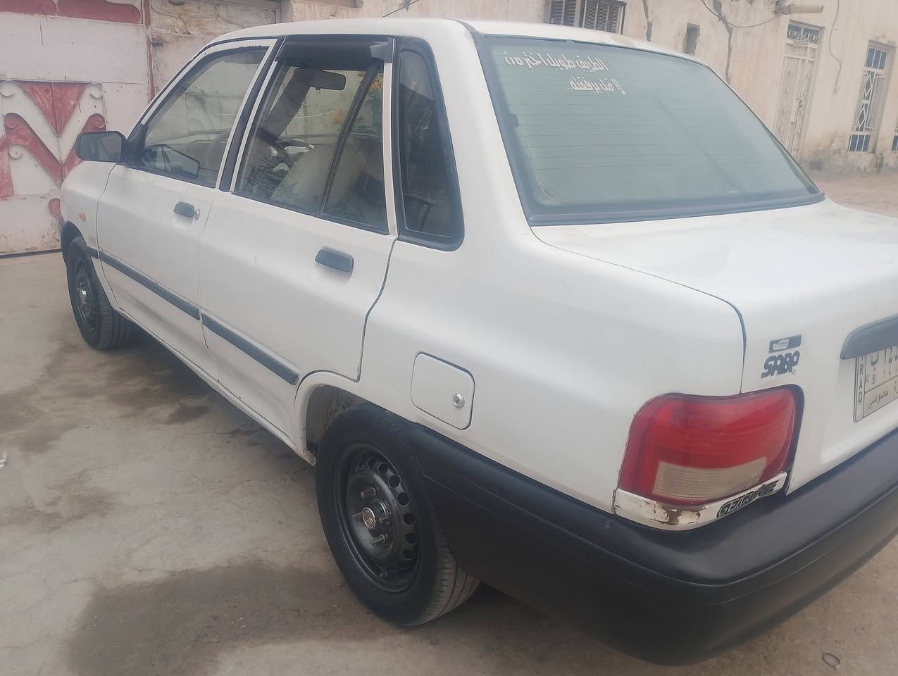 السلام عليكم سايبه مديل 2011 رقم بصره سنويه نافذه كير ومحرك تبريد تخم تاير خير من الله السعر 26بيه مجال العنوان بصره قصاء المدينه رقم ***********
