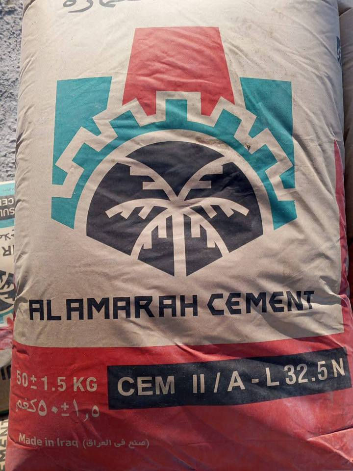 مكتب الرحمان للمواد لبناء
مبروكه عادي (100)واصل
مبروكه مقاوم (102)واصل 
مبروكه عادي (93)واصل
فالكون عادي ( 95)واصل
سمنت العماره عادي ( 100)واصل 
سمنت العماره مقاوم(103)واصل
فالكون مقاوم (102)واصل 
بورك الميزان+سمنت ابيظ يراني
بورك لاهليه+سمنت ابيظ سعودي 
غبره+جص فني 
***********وتساب
***********وتساب
العنوان ساحت سعد البصرة, العراق
