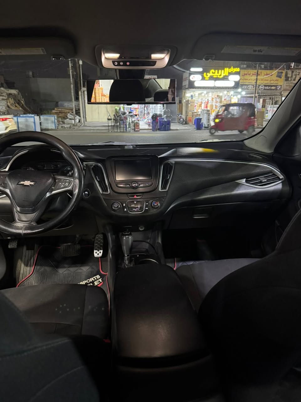 ماليبو ٢٠١٦ وارد امربكي حادثها بنيد وجاملغ رقم دهوك بااسمي سنوية مكان سيارة حي العامل خلف هايبر ماركت السعر المطلوب ٩٢ وبيها مجال .***********
