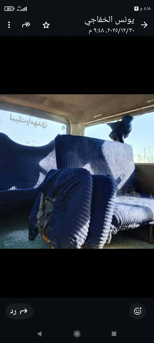 السلام عليكم كيا بسته للبيع موديل ٩٤ ميكينه كايمه مكانه بابل اني مكلف بالنشر رقم راعي السياره ***********حيدر الشمري
