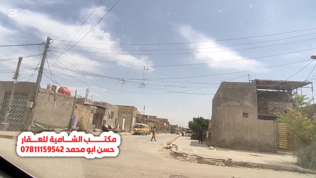 السلام عليكم قطعة طابو زراعي #محافظة_الديوانية_قضاء_الشامية منطقة العربية  كما موضح بالفيديو   سند 25 في طابو الشامية
خدمات ماء وكهرباء ومولدة وشبكة مجاري  قريبة على الشارع تبعد حوالي 100 متر عن الطابو  للاستفسار الاتصال***********
#عقارات_عقاراتي_عقار
#مكتب_الشامية_للعقار_اكبر_بيج_في_
#الشامية
#بغداد
#العراق
#بيع_وشراء
#اكسبلور
السلام عليكم قطعة طابو زراعي #محافظة_الديوانية_قضاء_الشامية منطقة العربية  كما موضح بالفيديو   سند 25 في طابو الشامية
