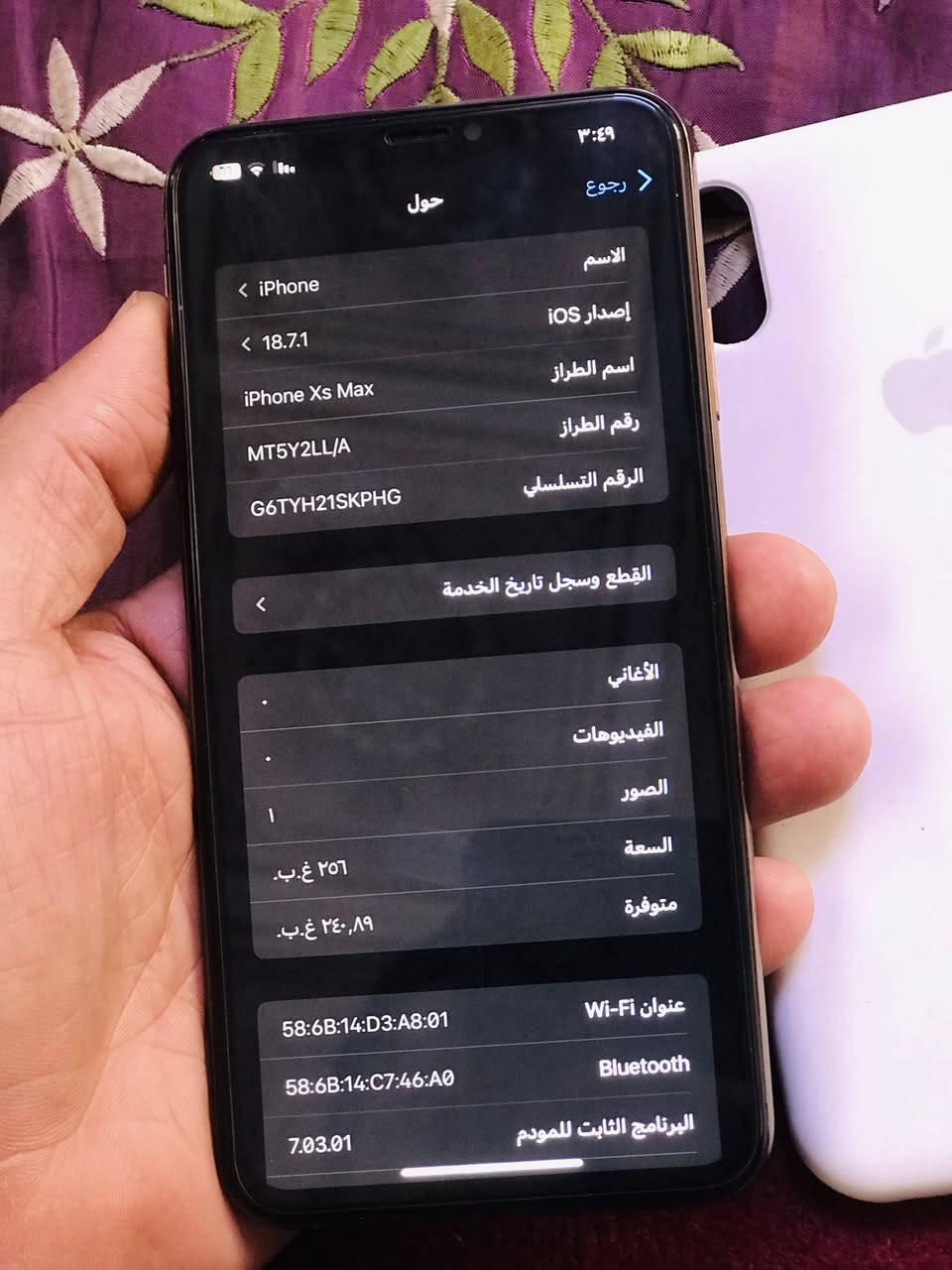 ايفون اكس اس ماكس بيع او مراوس
نضافة الجهاز كدامك ذاكرته ٢٥٦ بطاريه ٧٨ بلاديه انسه صرف شحن جهاز ماقاري اي قطعه فيس ايدي شغال صوت اتصال كامرات مكفول ع الفحص اذا بي عطل تاخذه بلاش وتروح السعر ٢٠٠ وبي مجال للشراي مكاني بغداد مدينة الصدر خابرني ع رقمي او واتساب متواجد

***********
