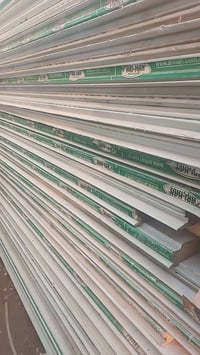 منرخصت مدير الكروب تم وصول وجبة  07725018129☎️تصل سعر المتر ٨ونص 🔒  سن...