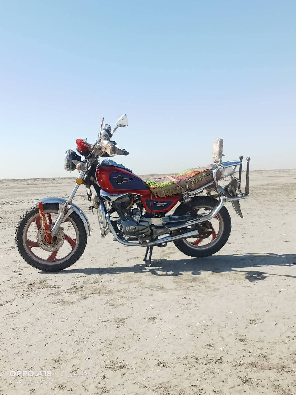 2021.        ***********
