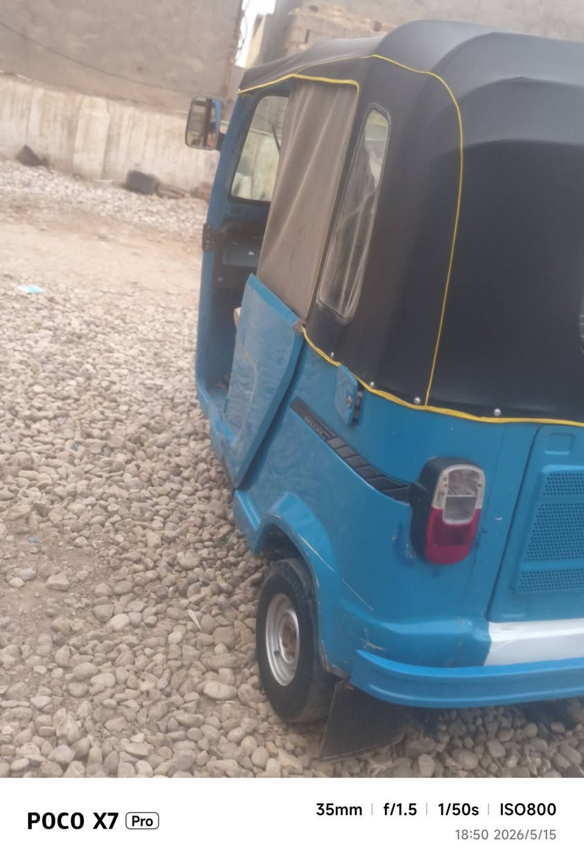 تك تك2022 رقم انكليزي مكينه ما مفتوحه 
تكتك مكفوله ***********

