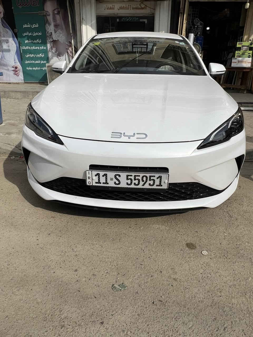 سيل 5جديده مرقمة بغداد ماشية ١٥٠٠ بس ١٩ مليون ***********
