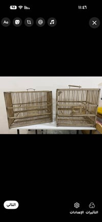 مستخدم قليل • نضيف • ٢٥ قفل