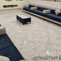 ديوان مودرن باريس • صناعة عراقية • ضمان ٥ سنوات