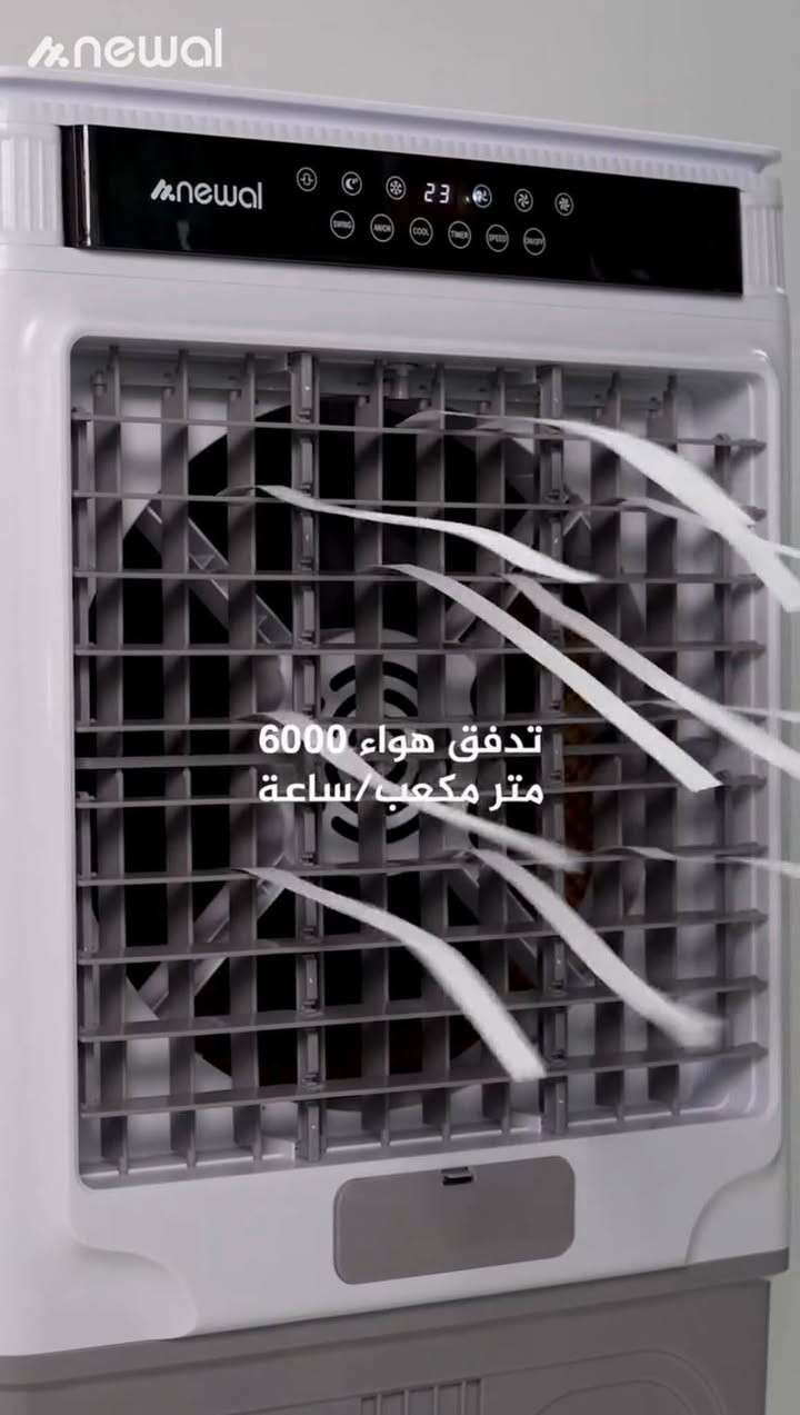 يتوفر كافة انواع المبردات والبيع اقصاد ونقد


**إذا كنت صاحب هذا الإعلان وتريد حذفه لأي سبب، رجاءا أرسل رسالة إلى الدعم الفني**