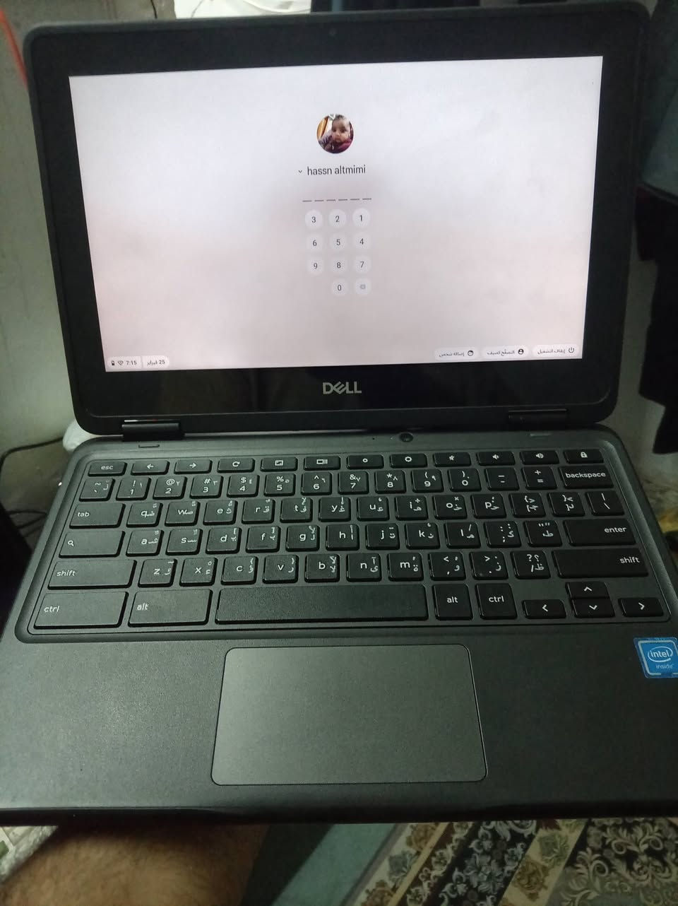 السلام عليكم رمضان مبارك عليكم
خلاط وعجانه سويتشون السعر٧٥
لابتوب لمس DELL ذاكره ٦٤ اندرويد
السعر ٦٥
روبوت مكنسه مبخرة السعر١٥


**إذا كنت صاحب هذا الإعلان وتريد حذفه لأي سبب، رجاءا أرسل رسالة إلى الدعم الفني**