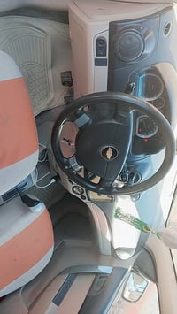 افيو • ٢٠٠٩ • كفالة