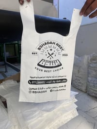 تحياتي زبائنا الاعزاء   يتوفر عدنا طباعه العلاكه بكافه الاحجام العلاكه...