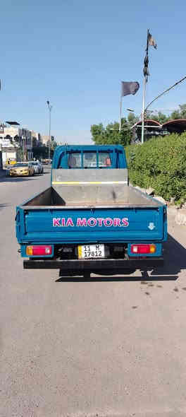 السلام عليكم كيا حمل ام عيون قماره وربع قلاب للبيع موديل 2001 رقم بغداد سنويه 2030 مشروع وطني تحويل مباشر السياره كير محرك اكسن شاصي مكفوله رقم شاصي شعار مثبت بالسنويه هزه جديده سياره تخم تاير جديد صدر جديد حداديه جديده كهرباءيات كله شغاله دوشمه سياره جاهزه مكاني بغداد السعر 80 وبيه مجال الشراي يخابر غير متواجد على الفيس ***********
