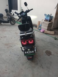 دراجة شحن • ريان ام عيون • مراوس