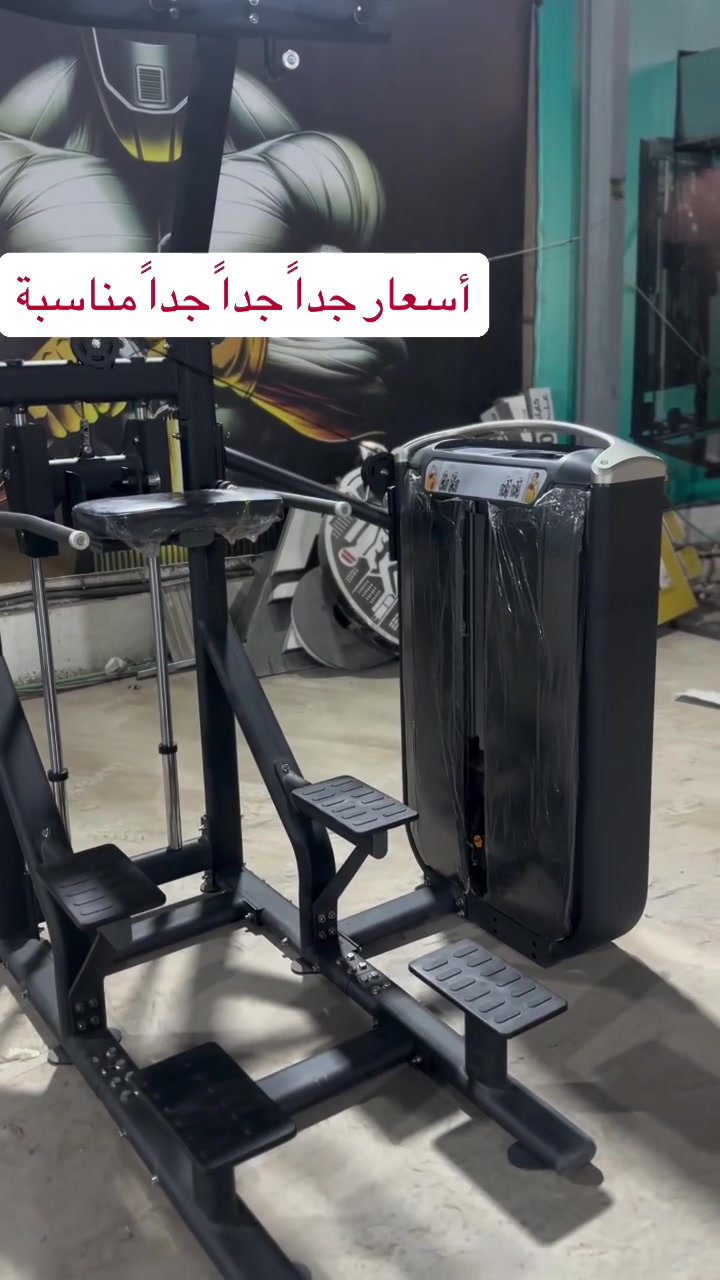 💥جهاز عقلة مساعد💥
💥  الجهاز سلس  كواليتي  جداً عالي 💪

متوفر لدى 📍 مخزن الريان – بغداد
📞 ***********

#مخزن_الريان
#أجهزة_رياضية
#كمال_أجسام
#تمارين
#جيم
معدات_جيم
بغداد
العراق
لياقة
