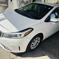 فورتي • ٢٠١٧ • رقم اربيل