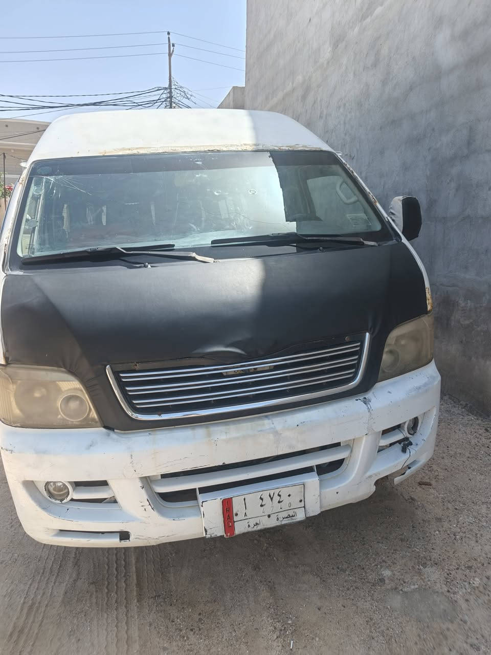 شيري مديل ١٣ مكينه كير مال جمره بدون تنقيص أو تبخير تبريد شغال قطعتين سنويه تنتهي بشهر لعاشر السعر ٧٠ لعنوان لبصره ***********
