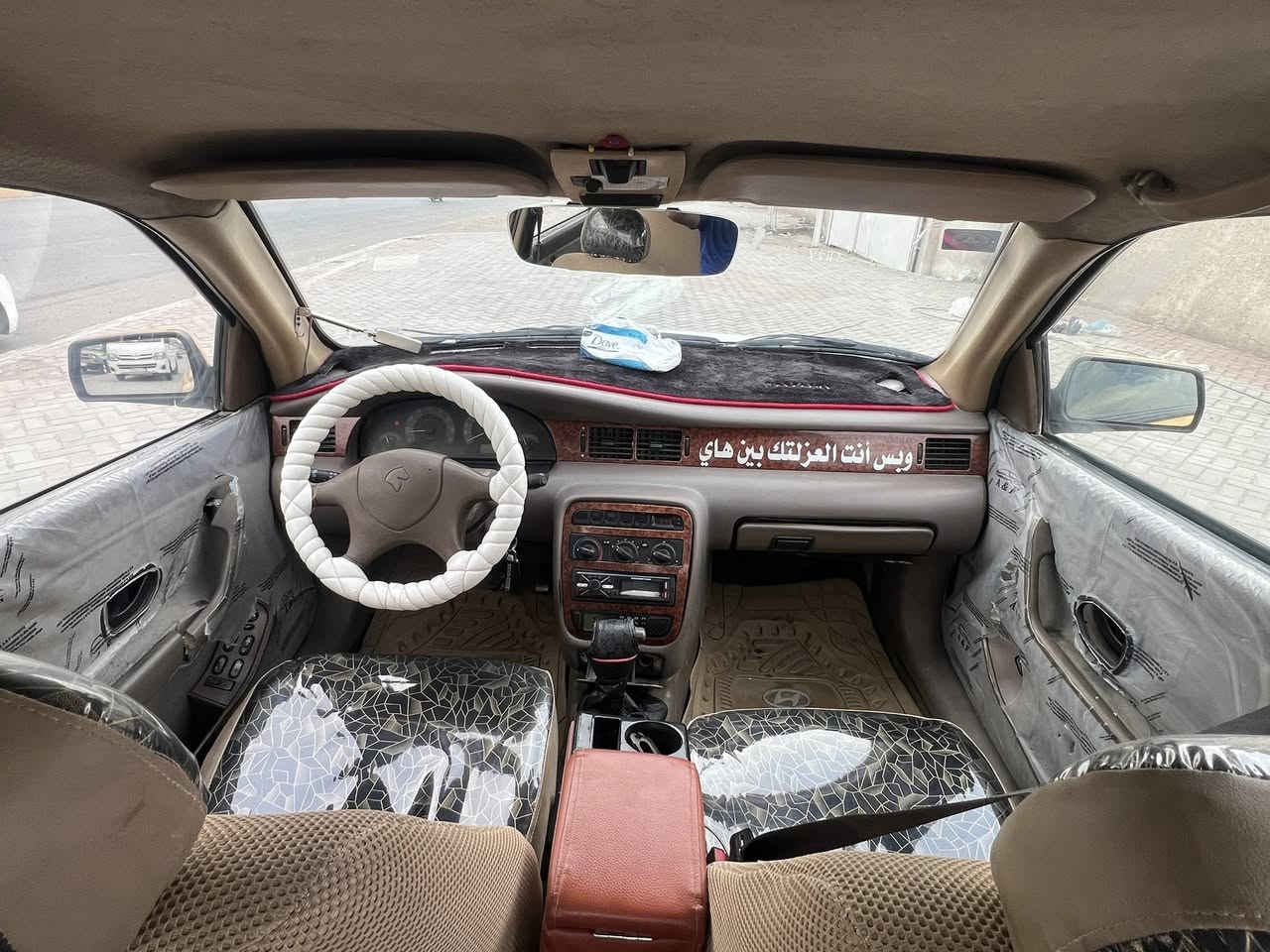 سمند مديل ١٢ محوره كير ومكينه كورلا الحديث بيكاتشو ١٦٠٠ كير ومكينه جدد مكفولات
تحويل ثاني يوم ارقام إنكليزي مصفره هيئه وغرامات 
مصبوغه حزام بل فرن جماليه
تبريد ثلج تدفئه شغالات 
دواخل عسلي دوشمه ارضيه وسقف جلد 
دوشمه جديده بلاجكتورات عالي ناصي
حداديه صدر تخم تاير كله جديد
لسعر ٤٠ مجال قليل 
مكاني بغداد 
رقمي ***********
