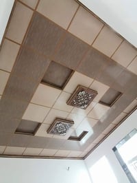 لجميع السقوف الثانويه رقمي 07739393597