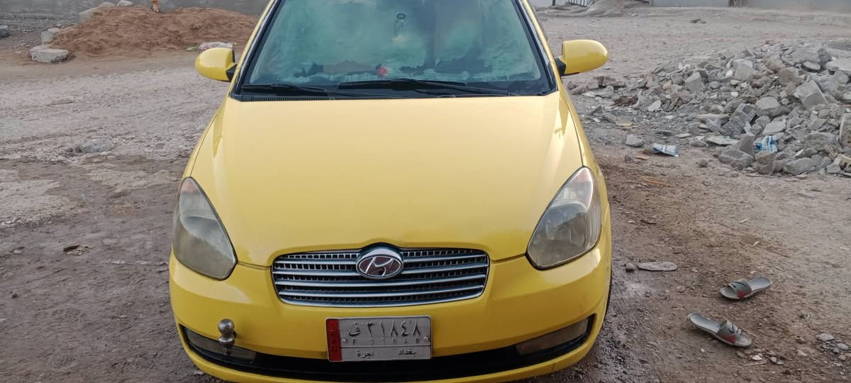 اكسنت 2007رقم بغداد كابون موجود شرعي بل موصل شرط تحويل او وكالة ايها غرامه صفر كير توماتيك شرط مكينه بيها اتر نفخ بيها جامرلخ كدام بدون دواخل السعر 88 ***********
   
***********
