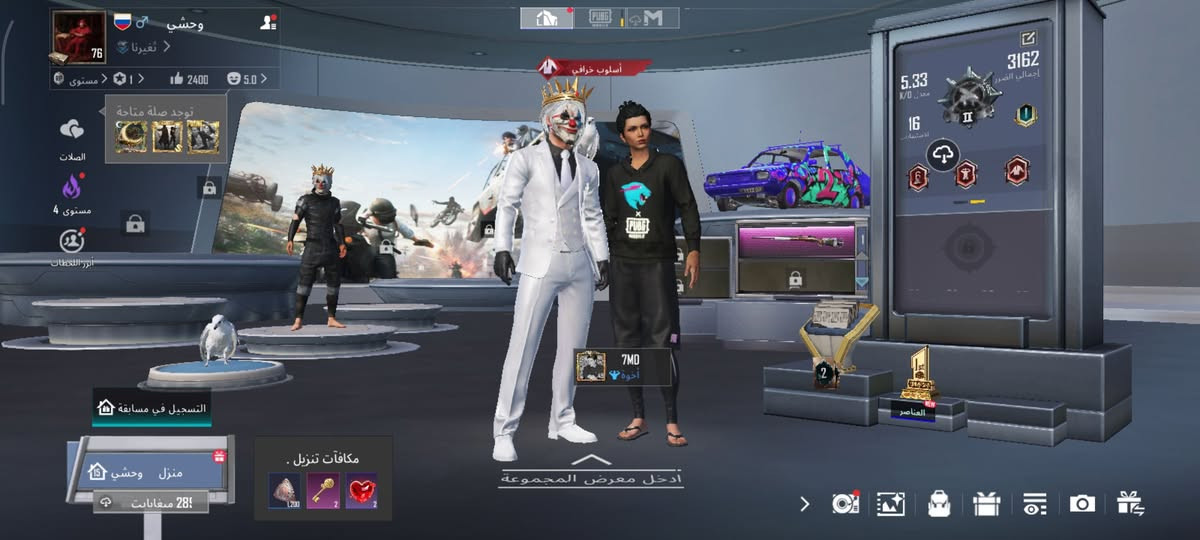 سلام عليكم 
للبيع...
حساب ببجي لفل 76
64 مثك 
208 لون سلاح 
لفل مجموعات 56
لبسة الهائم و قناع السيزون 2
4جواهر حمر 
مشحون 22 سيزون 
بي نوادر قديمه هواي 
11سلاح يطور 
M24 القرصان ماكس 
و يومبي ماكس و بعد بي اسلحه كل مسج و كلشي موضح 
للاستفسار خاص.....


**إذا كنت صاحب هذا الإعلان وتريد حذفه لأي سبب، رجاءا أرسل رسالة إلى الدعم الفني**