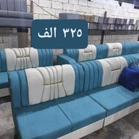 يا الله عرض خاص ديوان عشره مقعد سعره (((٣٢٥ الف)))  العنوان بغداد المح...