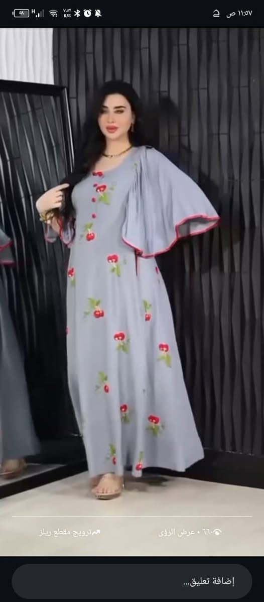 متوفر نص درزن بـ 50


**إذا كنت صاحب هذا الإعلان وتريد حذفه لأي سبب، رجاءا أرسل رسالة إلى الدعم الفني**