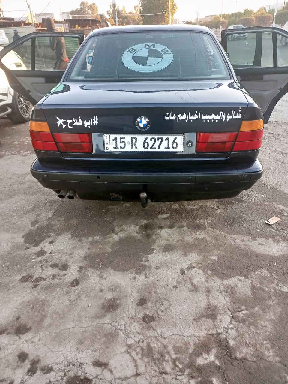 سلام عليكم بيم 525
محرك مسكر اصل 
مديل94
رقم دولي تحويل ثاني يوم
سياره كفاله من الضربه من الخياس من العيب الشرعي
فقط صبغ للجماليه بدون معجون 

سياره جاهزه من كل النواحي
اترايك زيرو
مواصفات معروفه 
منضومه زنون شادهه 300$
مع رفع جام وسلايت 
تخم تاير وباتري جديد 
مكان السياره الكرمه***********
السعر62$
