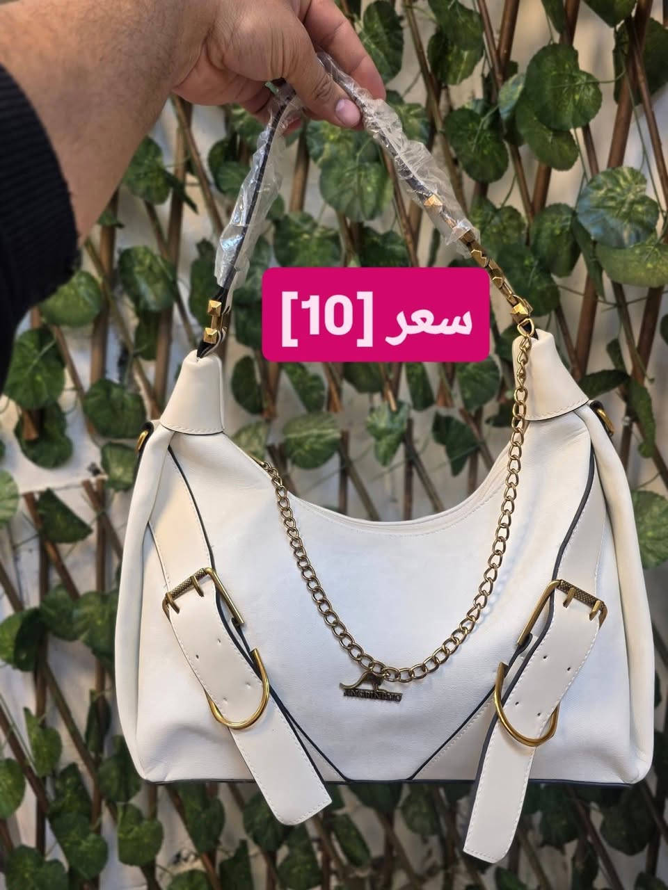 تخفيضاات تخفيضات الاسعار مثبته ع الصوره


**إذا كنت صاحب هذا الإعلان وتريد حذفه لأي سبب، رجاءا أرسل رسالة إلى الدعم الفني**