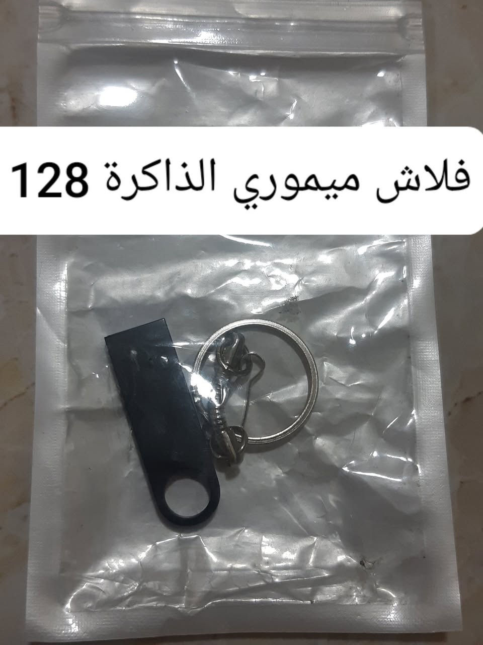 كلهم 35 مع التوصل


**إذا كنت صاحب هذا الإعلان وتريد حذفه لأي سبب، رجاءا أرسل رسالة إلى الدعم الفني**