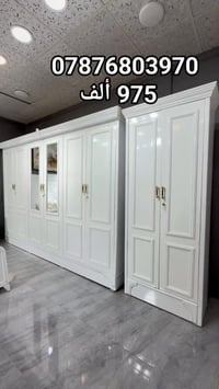 غرفه اخشاب • غرف نوم عراقية • توصيل مجاني