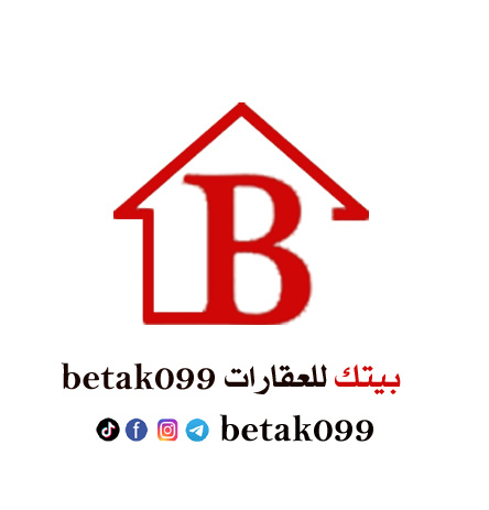محل للايجار

الاعظمية - راغبة خاتون - مقابل أفران المنصور - مساحته  14،5 متر مربع  ( النزال 6.5 متر ) والعرض ( 2.25 متر ) ، بكامل  التأسيسات الكهربائية والمائية والصحية  ، ويوجد فيه حمام وجامخانة  حديد  ، للاستفسار الاتصال على الرقم ***********

👈للعلم بدون دلالية
