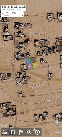 اللزاكة الجديدة • ربع دونم • ٤ قطع