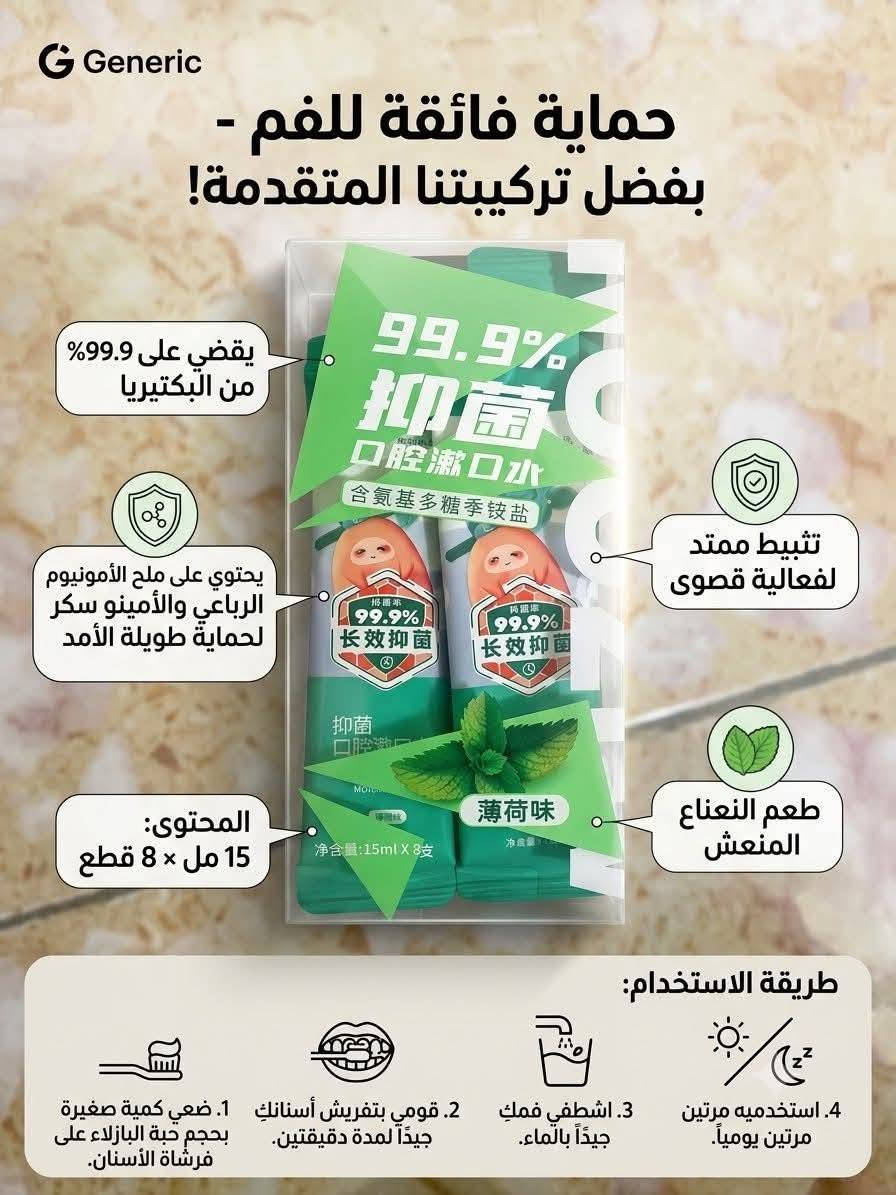 منتجات كورية للشعر والجسم سعر البكج كامل ٥٠ واصل للإستفسار خاص


**إذا كنت صاحب هذا الإعلان وتريد حذفه لأي سبب، رجاءا أرسل رسالة إلى الدعم الفني**