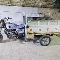 ستوته • مديل 14 • شاصي مكفول