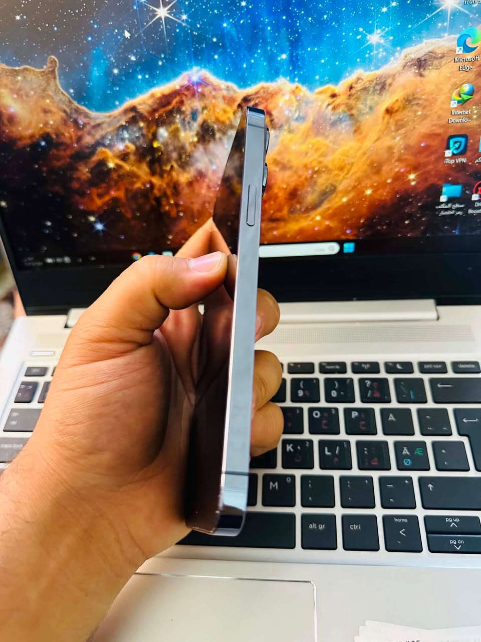 ايفون13برو ماكس
ذاكرة256/🔋95

مامبدل شي نورمال 

تك سيم كرت مايعبر هوا

سعر725وبي مجال


**إذا كنت صاحب هذا الإعلان وتريد حذفه لأي سبب، رجاءا أرسل رسالة إلى الدعم الفني**