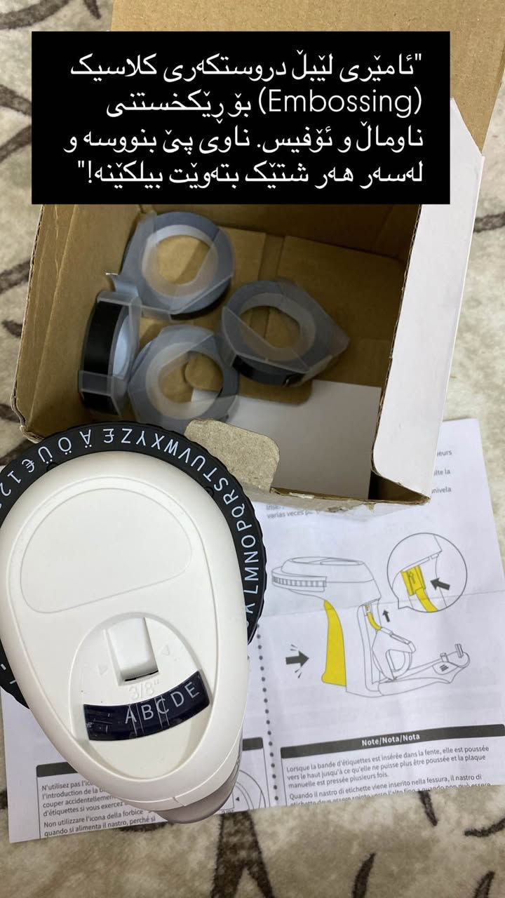 ‎بۆ فرۆشتن‎ السليمانية, العراق


**إذا كنت صاحب هذا الإعلان وتريد حذفه لأي سبب، رجاءا أرسل رسالة إلى الدعم الفني**