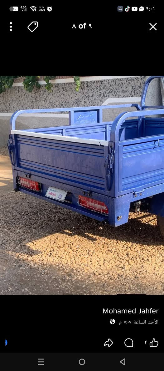 السلام عليكم شباب ستوته للبيع مقفوله كفاله عامه موديل 2023 كهربائيات شغاله ستوتههالسعر خاص مكاني بابل حله***********
