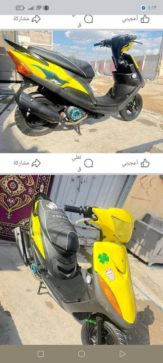 سلام عليكم دراجه للبيع                      عطلهة محرك لاطش مكان كربلاء حي المهندسين


**إذا كنت صاحب هذا الإعلان وتريد حذفه لأي سبب، رجاءا أرسل رسالة إلى الدعم الفني**