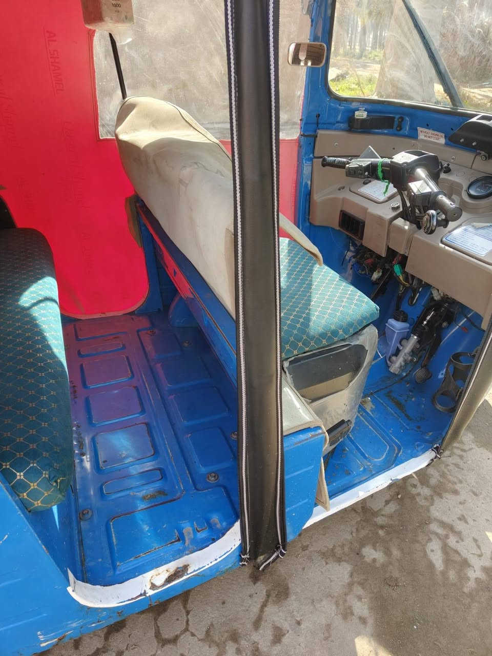 السلام عليكم تكتك 20 شهر3 كفاله عامه و بسمي تحويل ثاني يوم ***********
