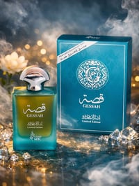GESSAH • عطر • إصدار محدود
