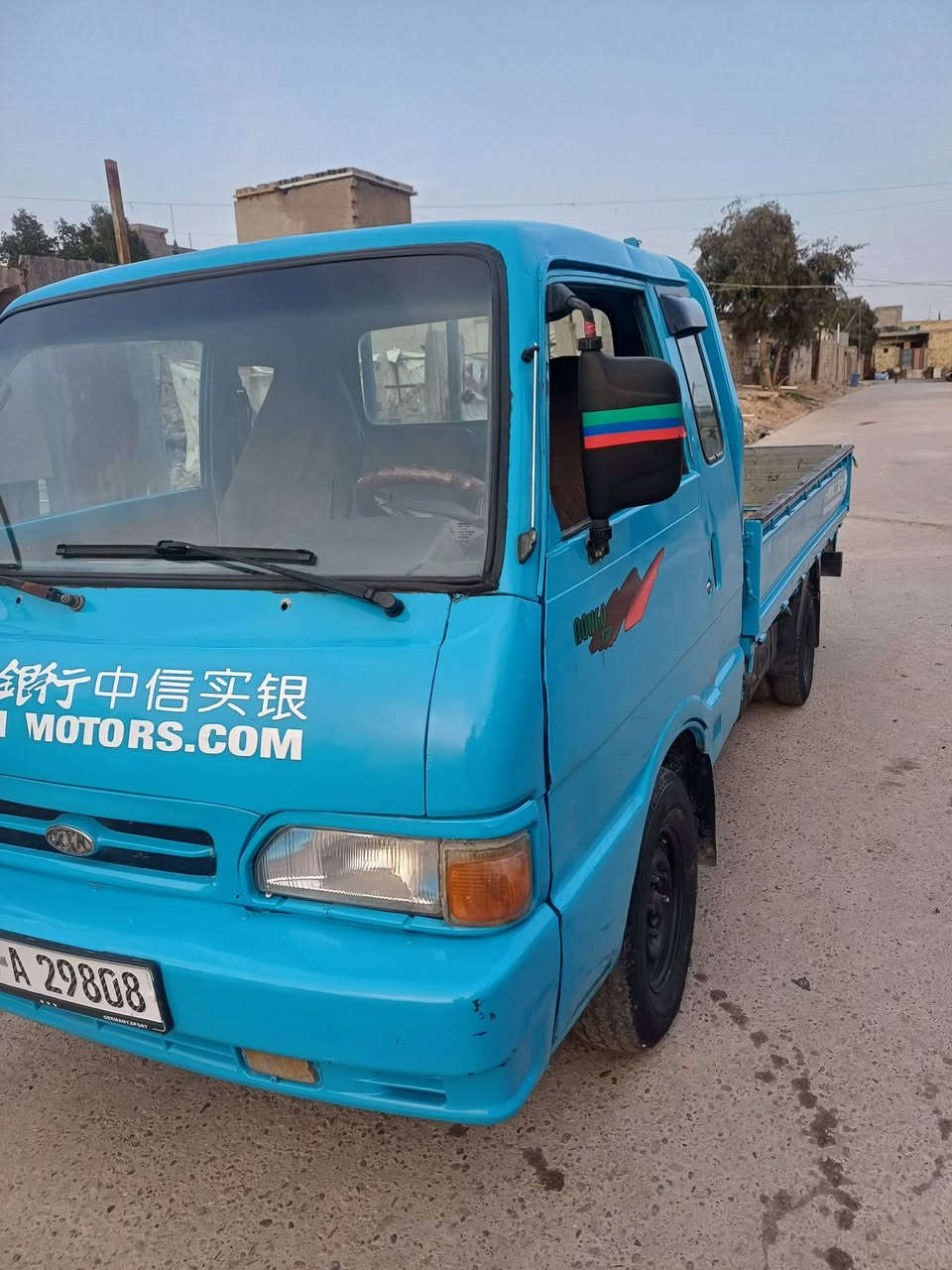 سلام عليكم كيا بنكو موديل 1996رقم ديالي مشروع وطني السيارة مكينة خير من اللة السعر 55 وبيها مجال الرقم ***********
