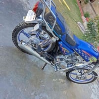 موتوسيكل ايراني • اوراق كاملة • رمادي