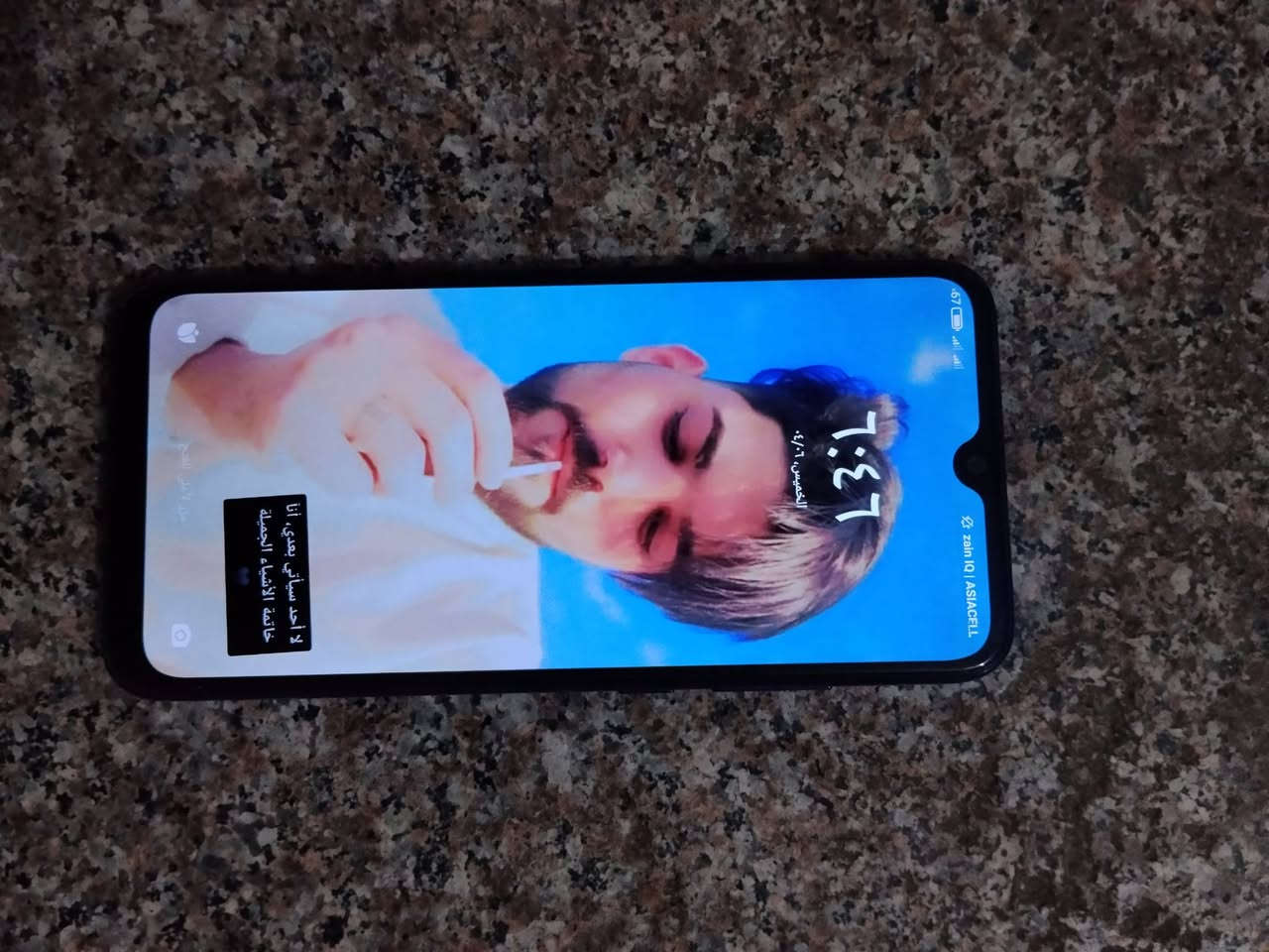 تلفون نضيف بس محتاج واريد ابيعه سعره 70


**إذا كنت صاحب هذا الإعلان وتريد حذفه لأي سبب، رجاءا أرسل رسالة إلى الدعم الفني**