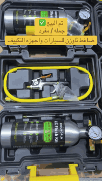 اخوان الاستفسار واتساب واحنه بالخدمه 🌹🙏 07874545615