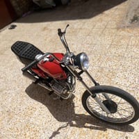 شاصي • كصبه رفعيه • مستعجل