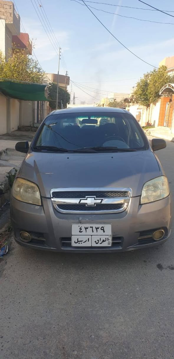 افيو موديل 2008 كير محرك شرط تبريد شغال بيها قطعتين صبخ جاملغ خلف وباب خلف بدون داخل كابون بيها 
مكان موصل سعر 60
***********
***********
